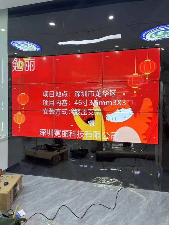 拼接屏案例6964.jpg