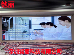 教育会议方案1