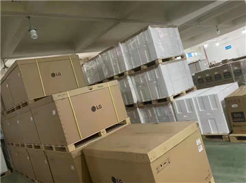 Factory warehouse
