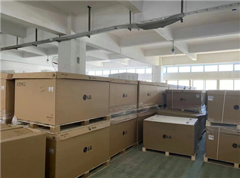 Factory warehouse