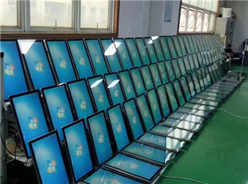 Advertising machine