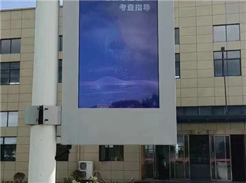 Outdoor advertising machine