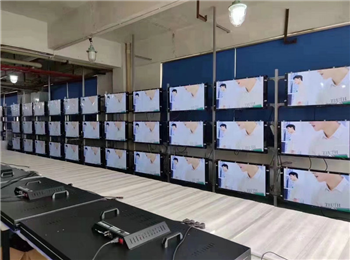 Production line