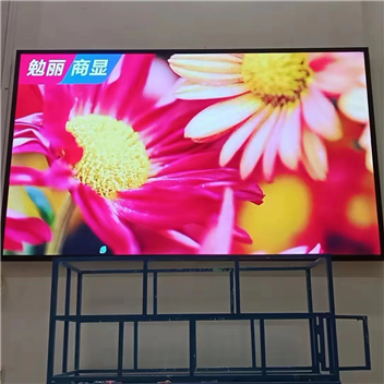 广东省汕尾市某餐饮公司 | 全彩LED，P2，显示屏