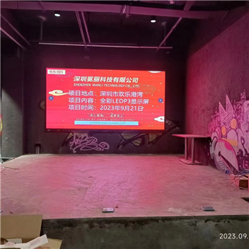 广东省深圳市某商场 | 全彩LED，P3，显示屏。